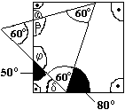 Rozmiar: 1084 bajtw