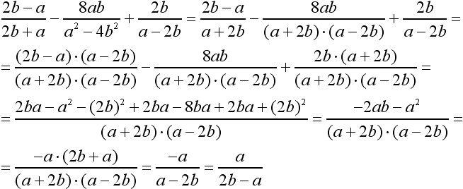 Uproszczone wyraenie algebraiczne
